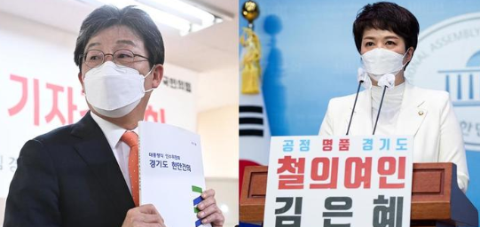 국민의힘 경기도지사 경선 후보로 확정된 유승민 전 의원(왼쪽)과 김은혜 의원.(사진=뉴시스 제공)