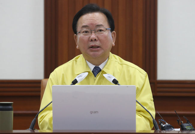 김부겸 국무총리의 모습.