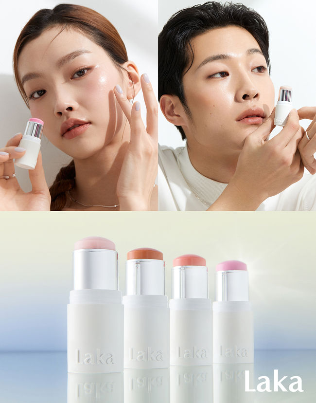 유스풀 글로우 밤.(사진=라카 제공)