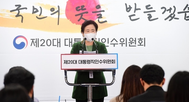 신용현 대통령직인수위원회 대변인이 지난 24일 서울 종로구 통의동 인수위 공동기자회견장에서 정례 브리핑을 하고 있다. (사진=뉴시스 제공)