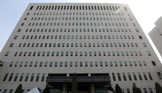 서울 양천구 남부지방검찰청. (사진=뉴시스 제공)