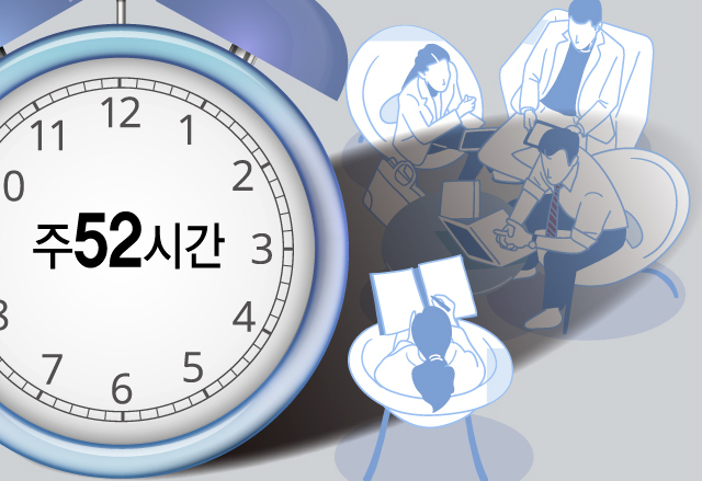 사진=뉴시스 제공