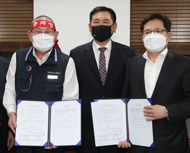 사진=뉴시스 제공