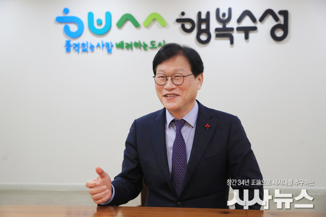 김대권 대구 수성구청장 예비후보