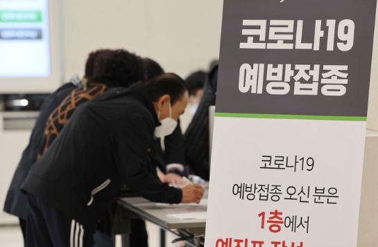(사진=뉴시스 제공)