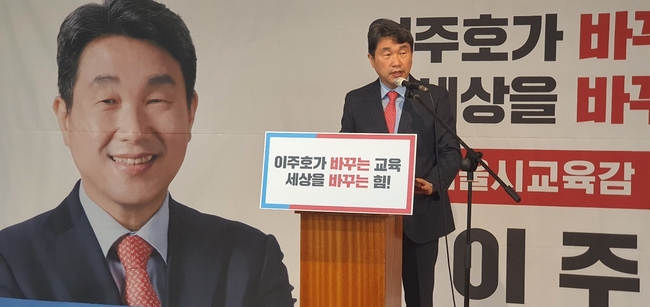 사진=뉴시스 제공