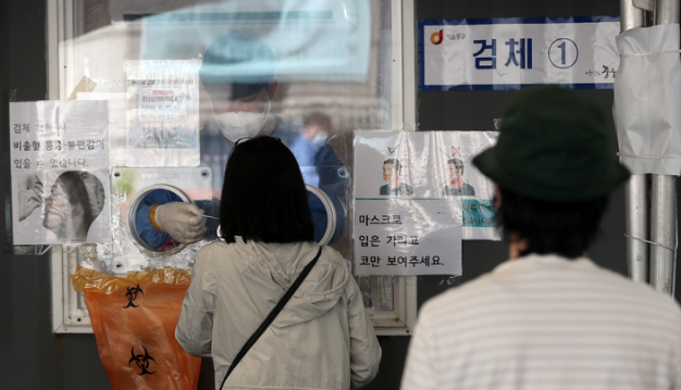 (사진=뉴시스 제공)