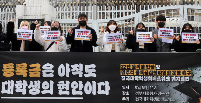 사진=뉴시스 제공