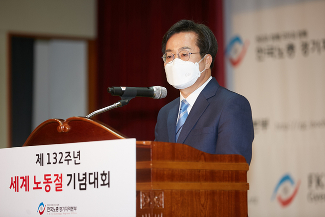 제132주년 세계노동절 기념행사에 참석한 김동연 더불어민주당 경기도지사 후보. (사진=김동연 캠프 제공)