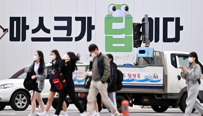 사진=뉴시스 제공