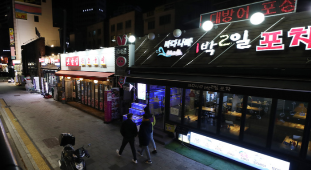 (사진=뉴시스 제공)
