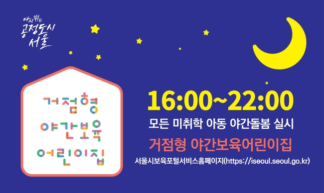 사진=뉴시스 제공