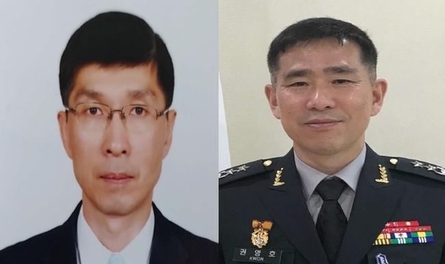 임기훈 국방비서관과 권영호 국가위기관리센터장. 2022.05.06. (사진=대통령직인수위원회 제공) 