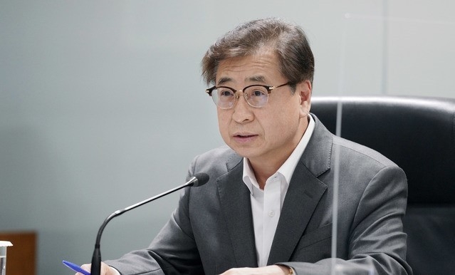 서훈 국가안보실장이 11일 오후 청와대 국가위기관리센터에서 동절기 재난 위기요인 및 중점 대응방안 점검을 위한 국가위기평가회의를 주재하고 있다. (사진=청와대 제공)