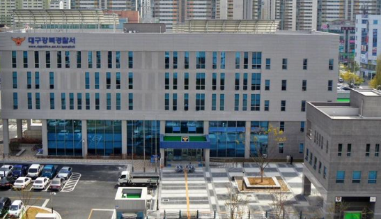 대구 강북경찰서 전경. (사진=강북경찰서 제공)