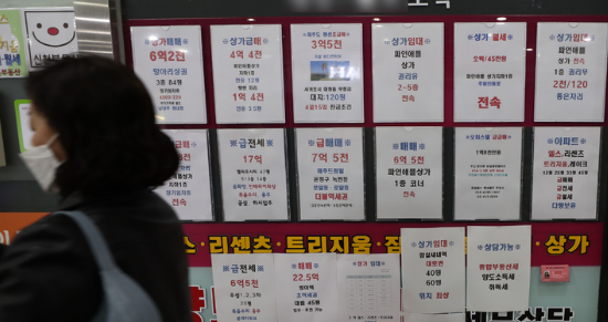 (사진=뉴시스 제공)