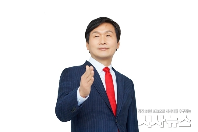 조현일 예비후보