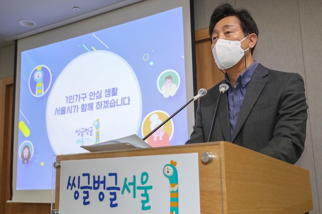 사진=뉴시스 제공