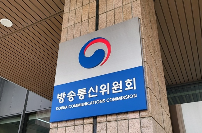 (사진=뉴시스 제공)