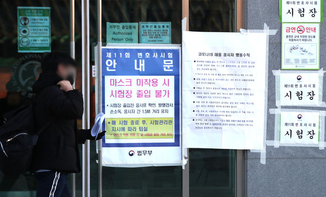 사진=뉴시스 제공