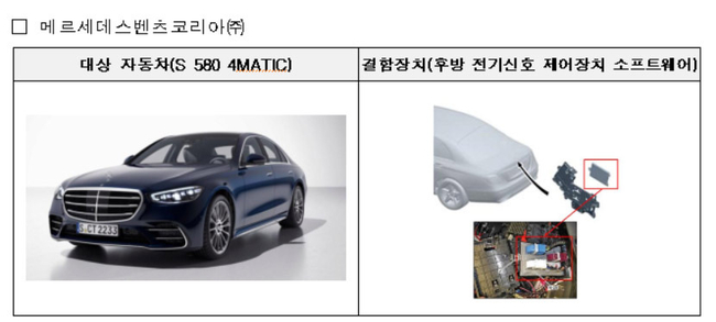 이지미=뉴시스 제공