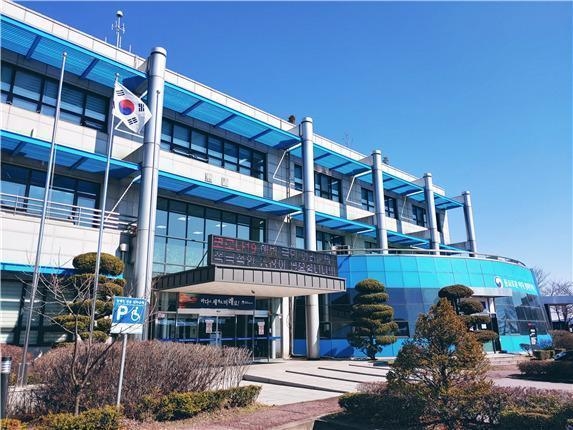 평택지방해양수산청 전경