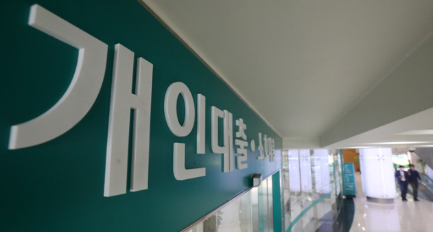 (사진=뉴시스 제공)