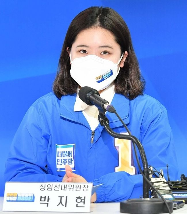 국회사진기자단 = 박지현 더불어민주당 상임선대위원장이 지난 13일 경기 수원시 김동연 경기지사 후보 선거사무소에서 열린 민주당 제1차 중앙선거대책위원회의에서 발언을 하고 있다.