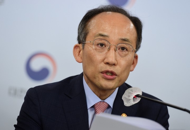 추경호 경제부총리 겸 기획재정부 장관이 지난 12일 오후 서울 종로구 정부서울청사 브리핑실에서 열린 2022년 2차 추가경정예산안 관계장관 합동브리핑을 하고 있다. (공동취재사진)
