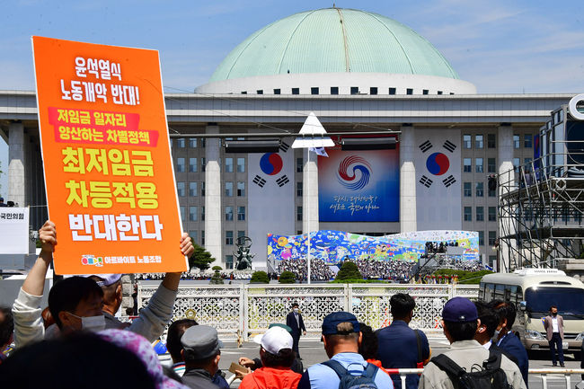 사진=뉴시스 제공
