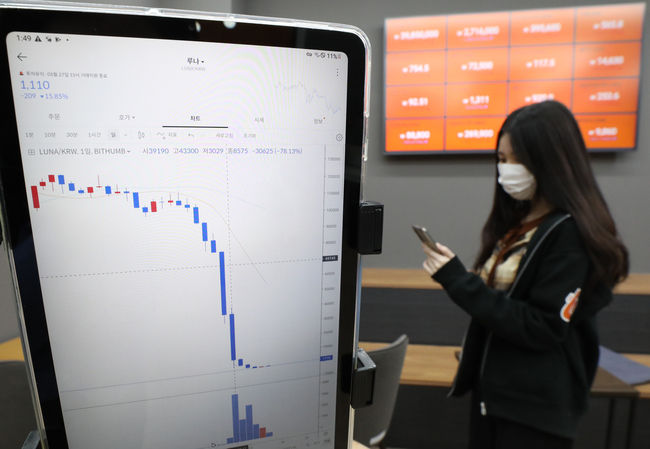 사진=뉴시스 제공