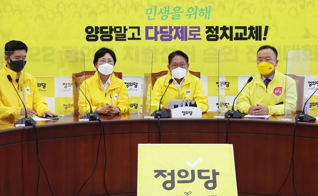 정의당 배진교 공동상임선대위원장이 16일 여의도 국회에서 열린 중앙선대위회의에서 발언하고 있다. (사진=뉴시스 제공)