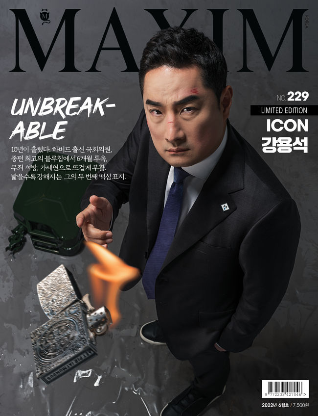 사진=뉴시스 제공