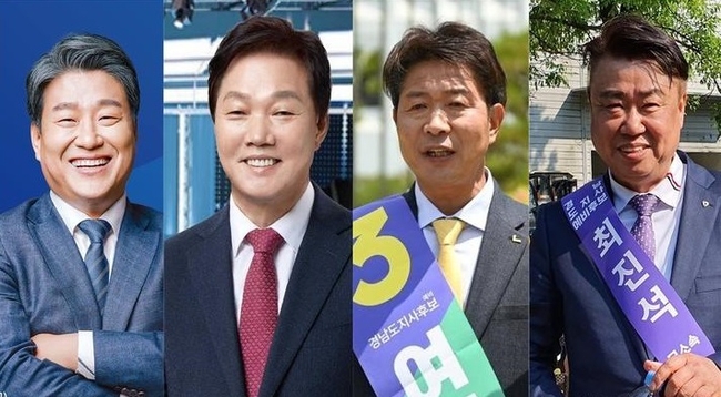  경남도지사 여야 후보 4명(기호 순). 왼쪽부터 더불어민주당 양문석, 국민의힘 박완수, 정의당 여영국, 통일한국당 최진석 후보.(사진=각 후보 선거사무소 제공)