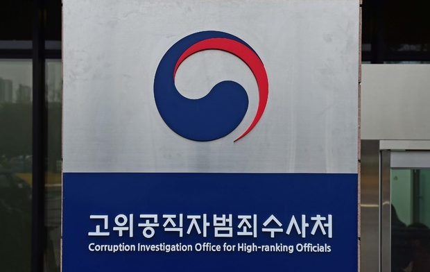(사진=뉴시스 제공)