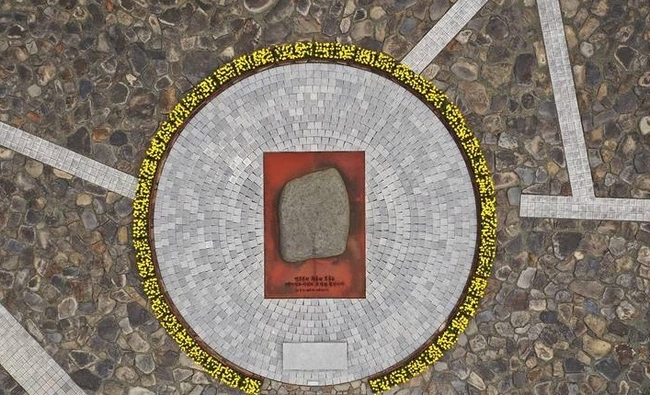 노무현 전 대통령 묘역(노무현재단 제공)