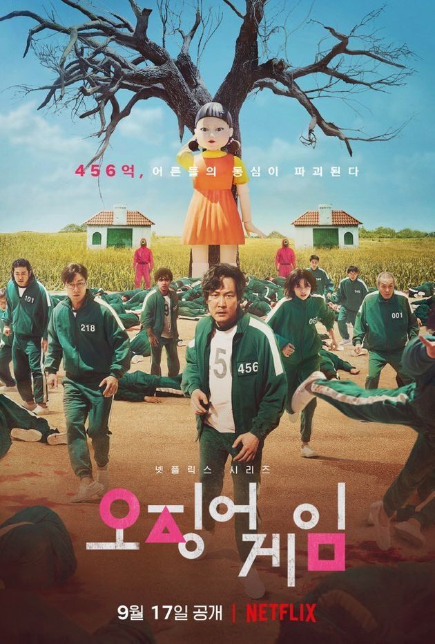 사진=뉴시스 제공
