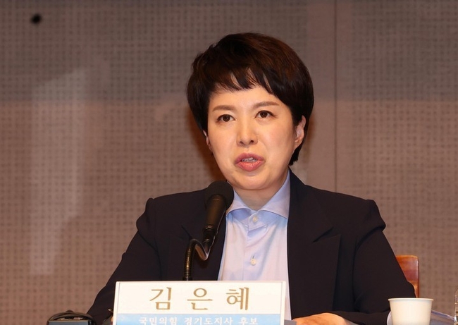 김은혜 국민의힘 경기도지사 후보가 19일 중구 한국프레스센터에서 열린 관훈토론회에 참석해 참석자들 질문에 답하고 있다.