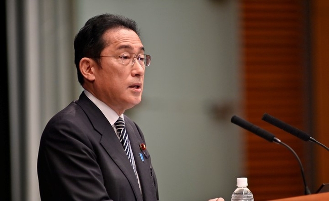 지난달 26일 기시다 후미오 일본 총리가 도쿄에서 기자회견을 가지고 있다.