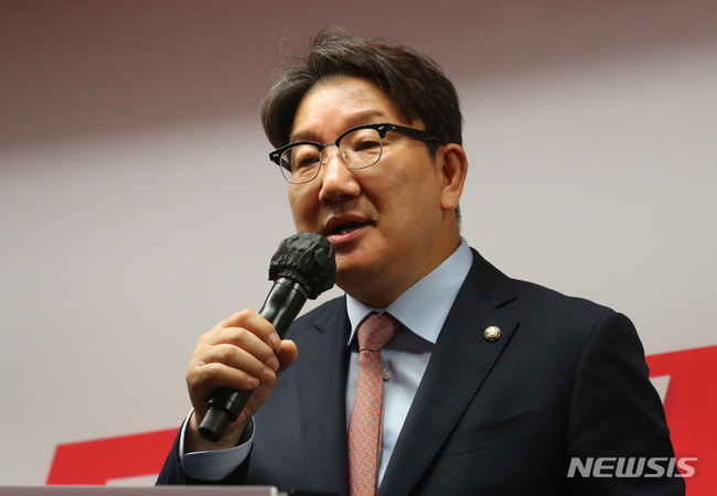  권성동 국민의힘 원내대표