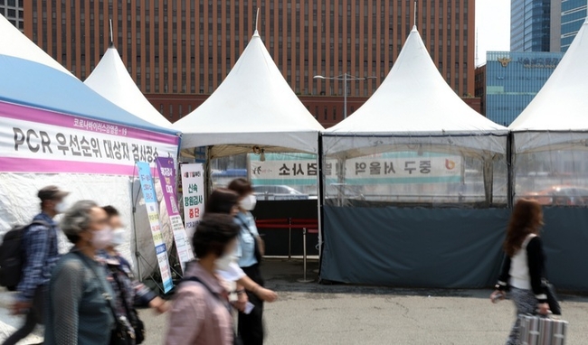 (사진=뉴시스 제공)