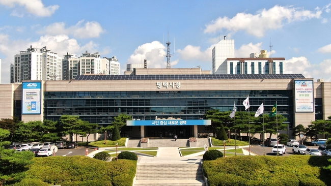 평택시 전경