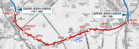 서울시는 강남대로와 송파대로 잇는 '헌릉로 중앙버스전용차로'를 단계적으로 신설한다고 25일 밝혔다. (사진=서울시 제공)