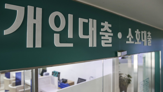 (사진=뉴시스 제공)