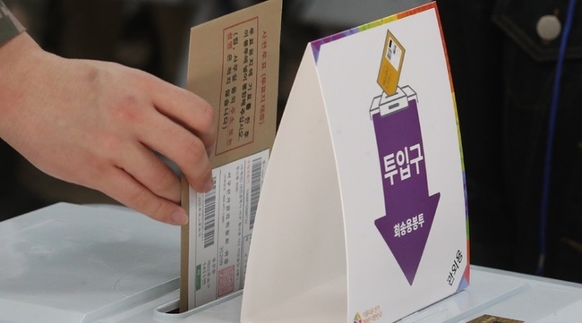사진=뉴시스 제공