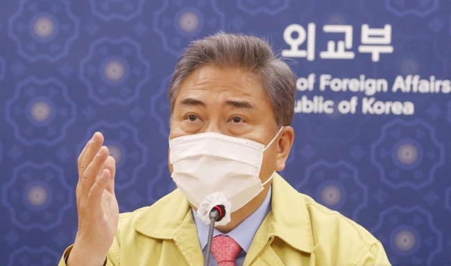 박진 외교부 장관이 25일 오전 서울 종로구 외교부에서 열린 북한 미사일 발사 관련 부내 대책회의에 참석해 발언하고 있다.