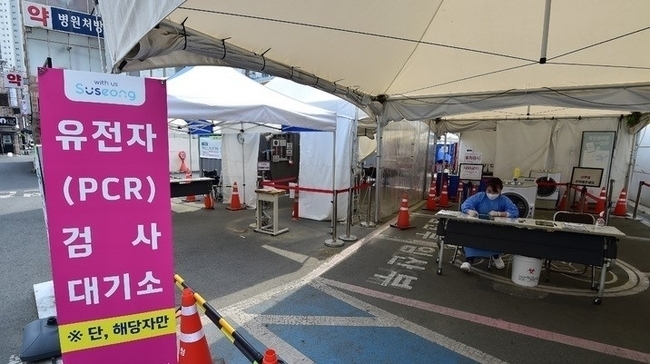 지난 5일 전국에서 5022명이 코로나19에 확진됐다. 이는 전날 9835명 보다 4813명, 1주 전 5월30일 6135명보다 1113명 줄어든 수치다. 오미크론 변이 유행 전인 지난 1월18일 4068명 이후 139일 만에 최저치다.