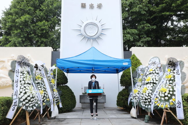 김보라 안성시장