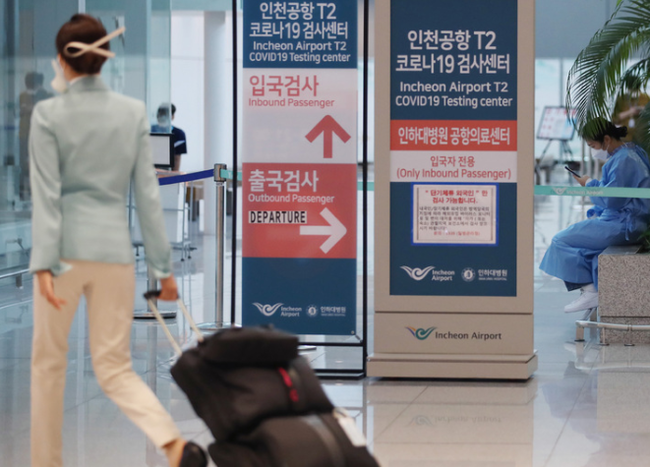 (사진=뉴시스 제공)