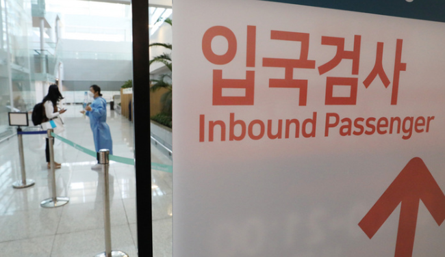 (사진=뉴시스 제공)